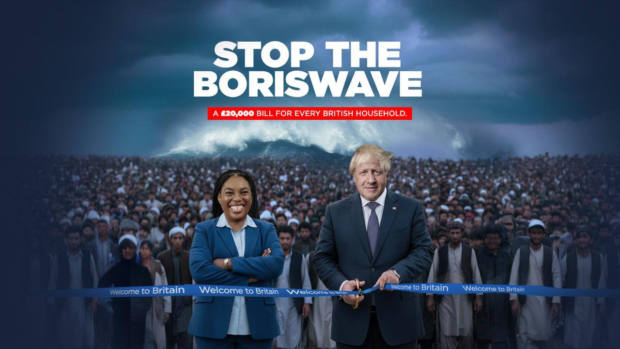 Stop The Boriswave - A £20,000 bill for every British household